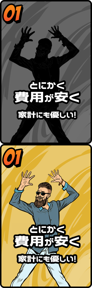 bnrmany_btn_01