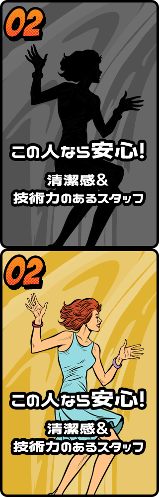 bnrmany_btn_02
