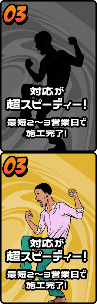 bnrmany_btn_03