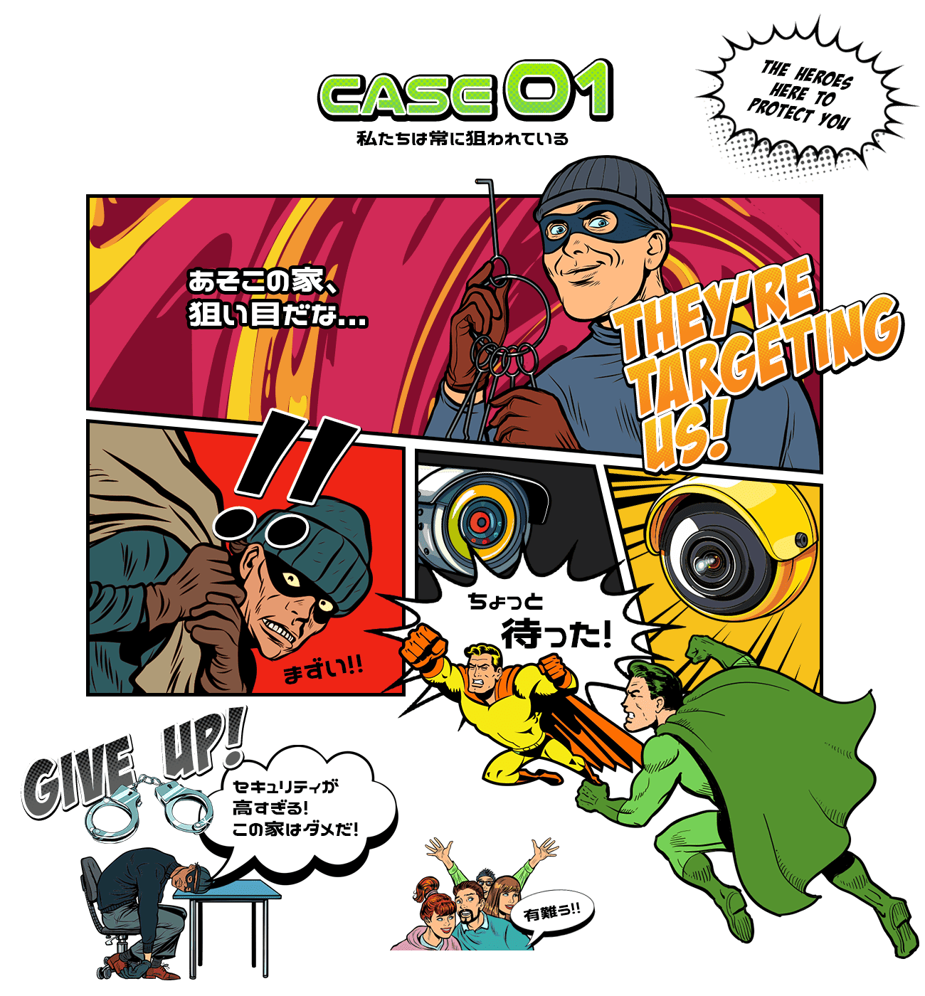 content_01_cover